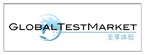 GlobalTestMarket